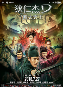 在线视频成人